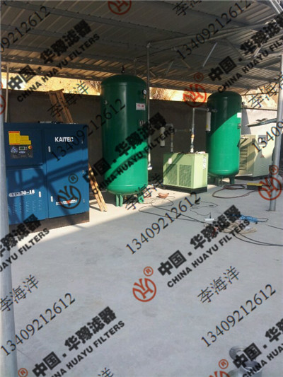 精密過濾器