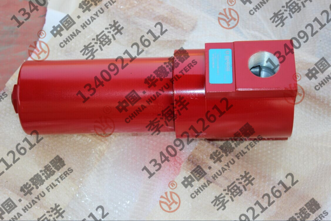 疊加式過濾器