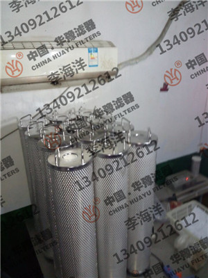 東電潤滑油濾芯HP69L39-12MB