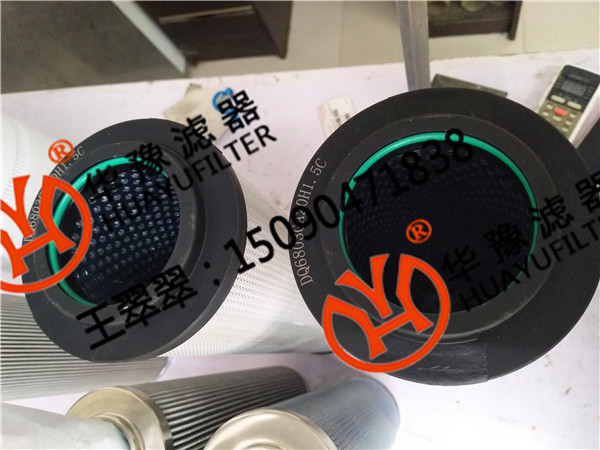 循環泵回油沖洗濾芯DR1A401EA01V/-F