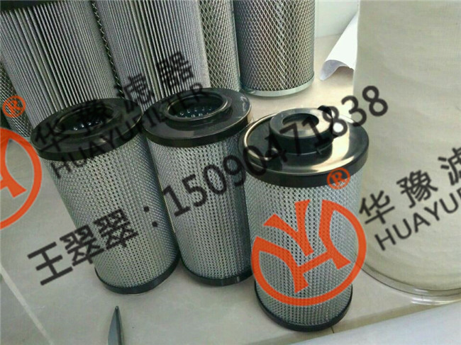 R928005999力士樂液壓濾芯